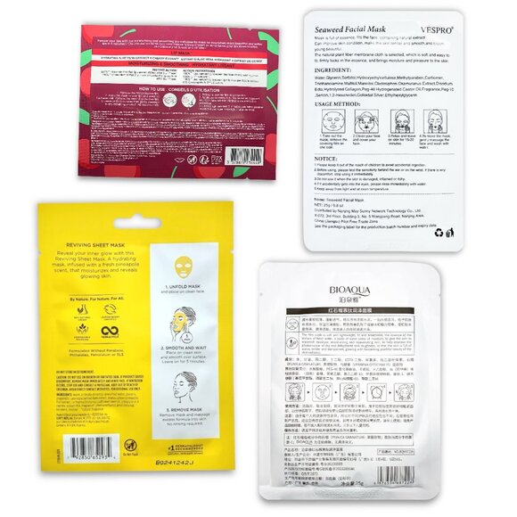 Sephora Beauty Mask Bundle—Face Sheet Masks &Gel Masks~Eye Masks~Lip Mask - Picture 5 of 7